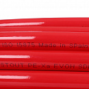 Труба из сшитого полиэтилена с кислородным слоем STOUT 16х2,0 (бухта 100 метров) PEX-a красная с доставкой в Мытищи