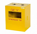 Ящик газ 110 (ШС-1,2 без дверцы с задней стенкой) с доставкой в Мытищи