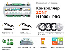 ZONT H1000+ Pro Универсальный GSM / Wi-Fi / Etherrnet контроллер с доставкой в Мытищи
